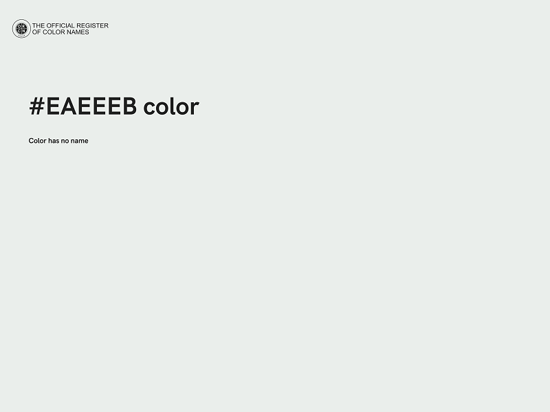 #EAEEEB color image