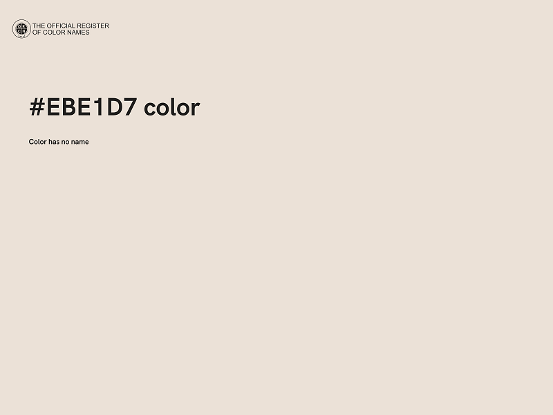 #EBE1D7 color image