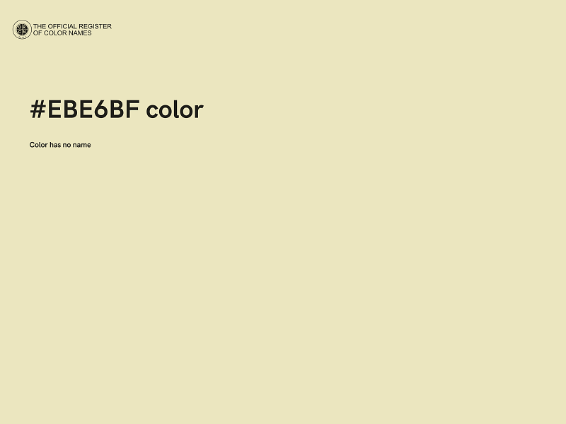 #EBE6BF color image