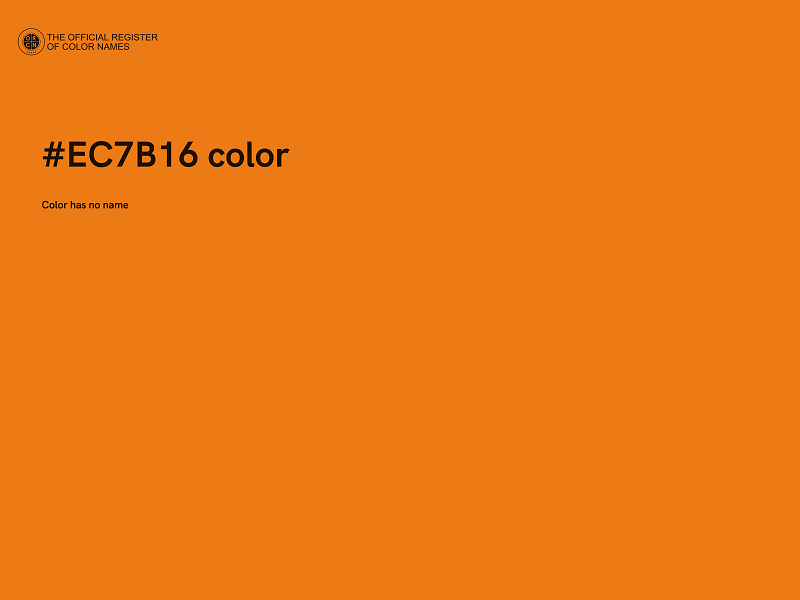 #EC7B16 color image