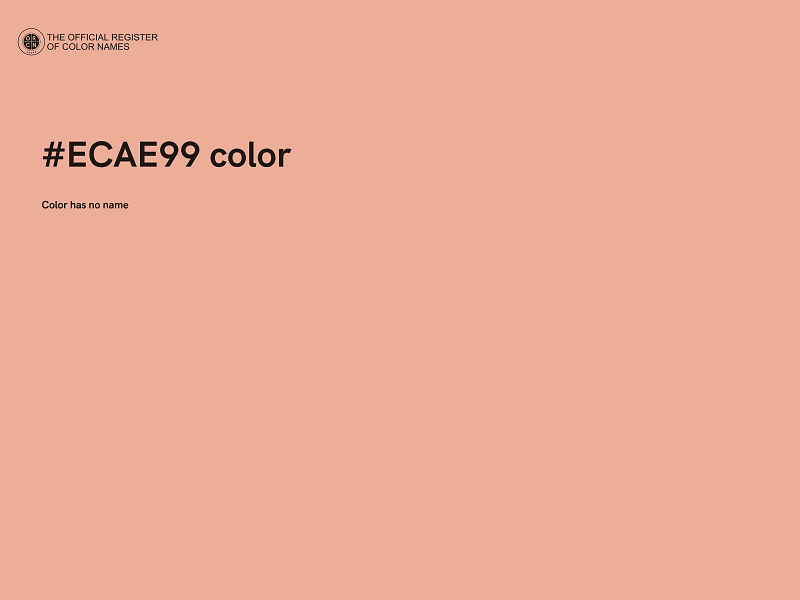 #ECAE99 color image