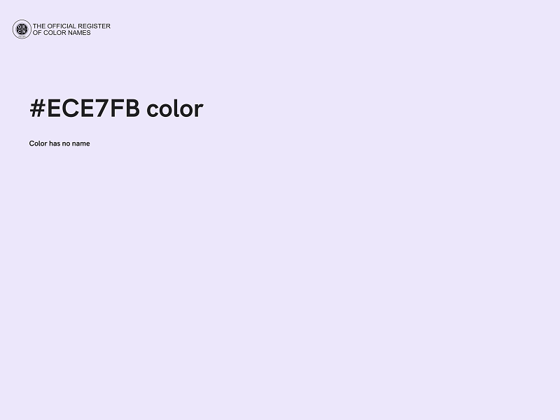 #ECE7FB color image