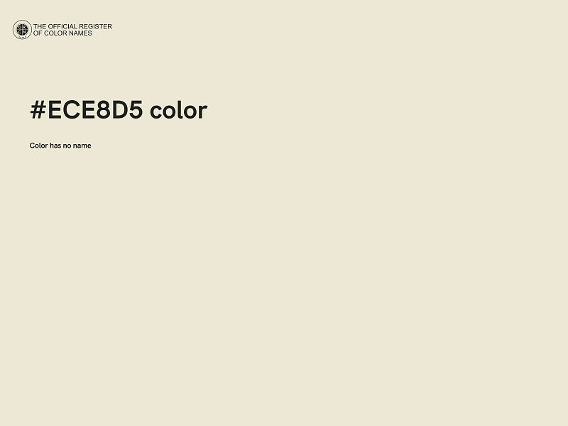 #ECE8D5 color image