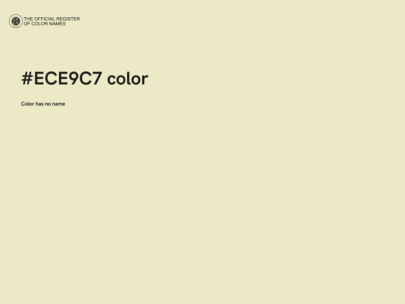 #ECE9C7 color image