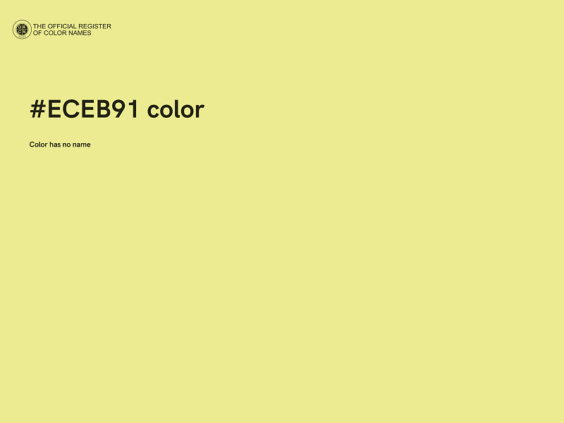 #ECEB91 color image