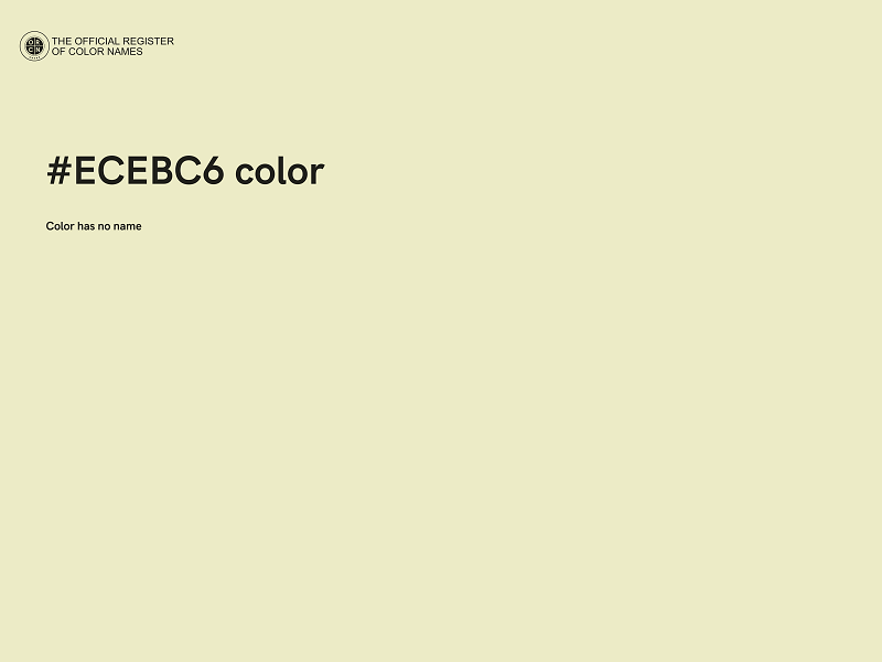 #ECEBC6 color image