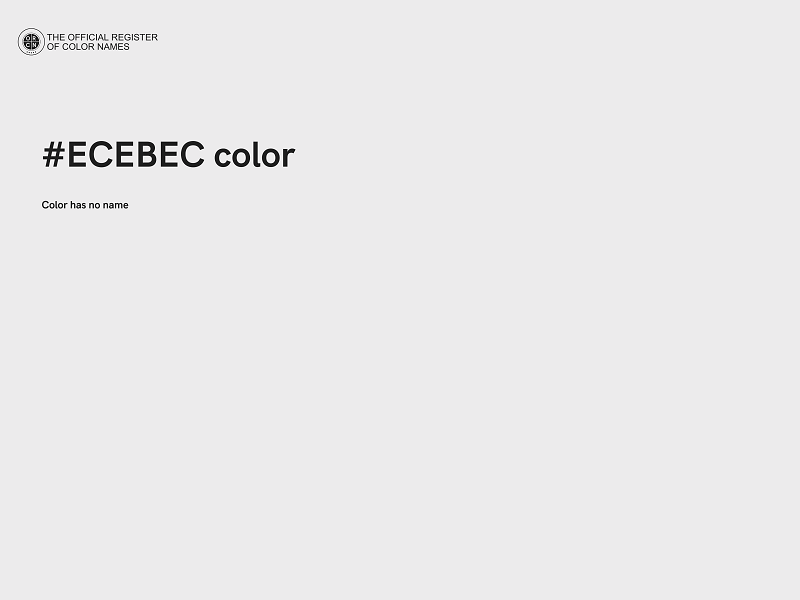 #ECEBEC color image