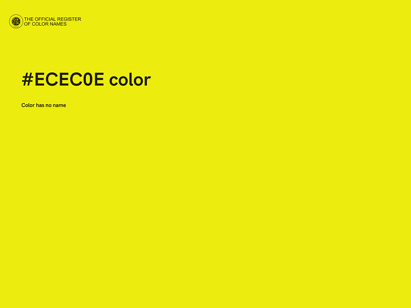 #ECEC0E color image