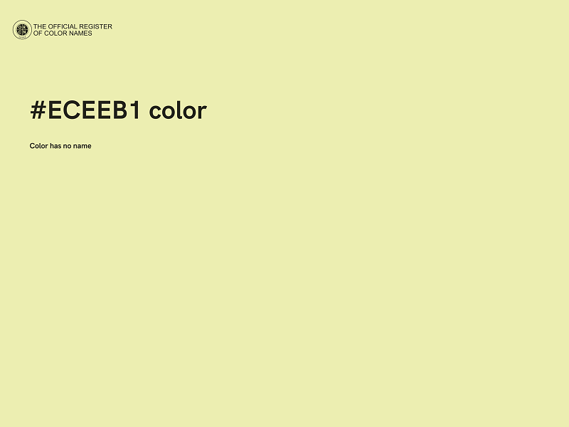 #ECEEB1 color image