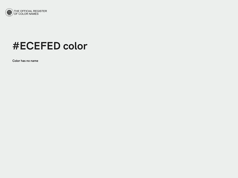 #ECEFED color image