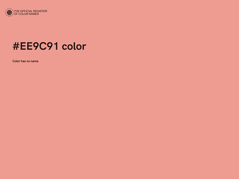 #EE9C91 color image