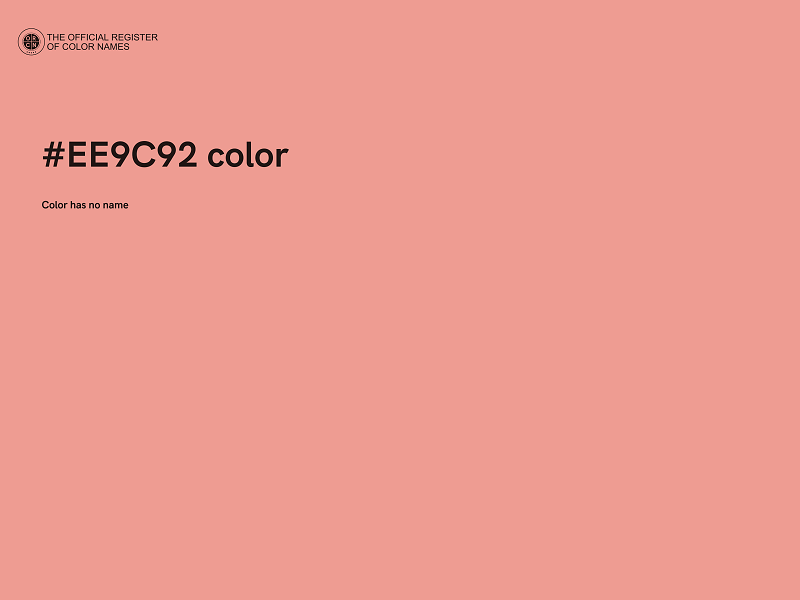 #EE9C92 color image