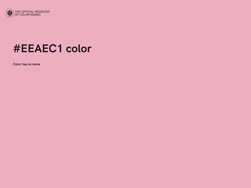 #EEAEC1 color image