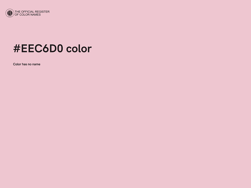 #EEC6D0 color image