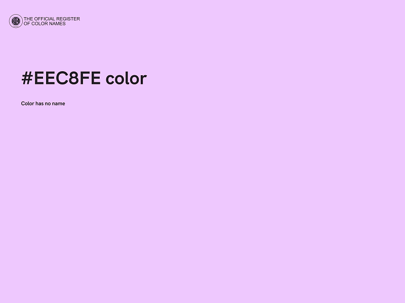 #EEC8FE color image