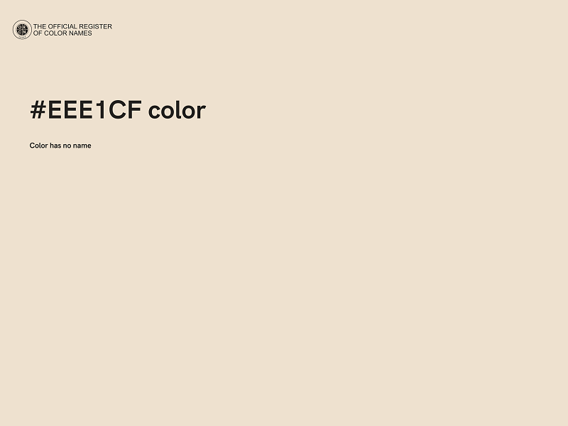 #EEE1CF color image