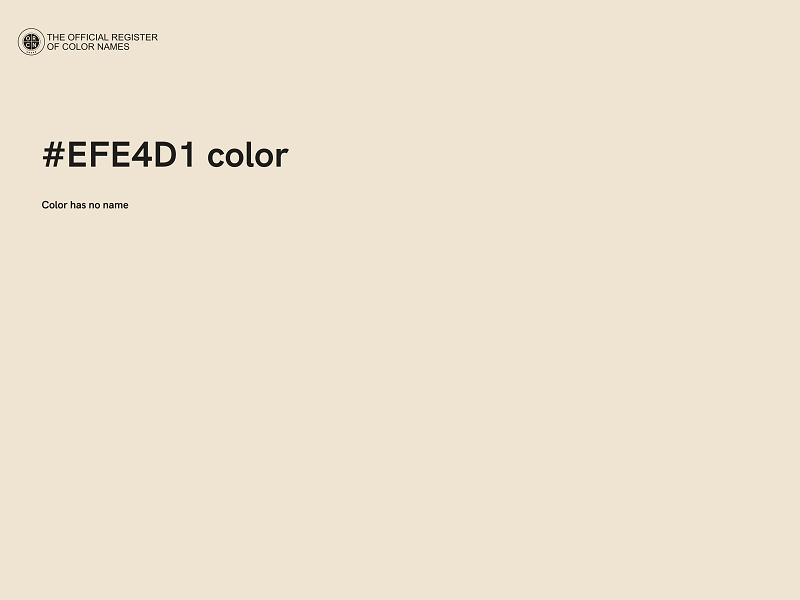 #EFE4D1 color image