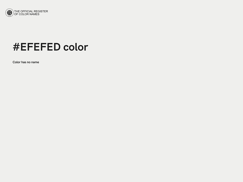 #EFEFED color image