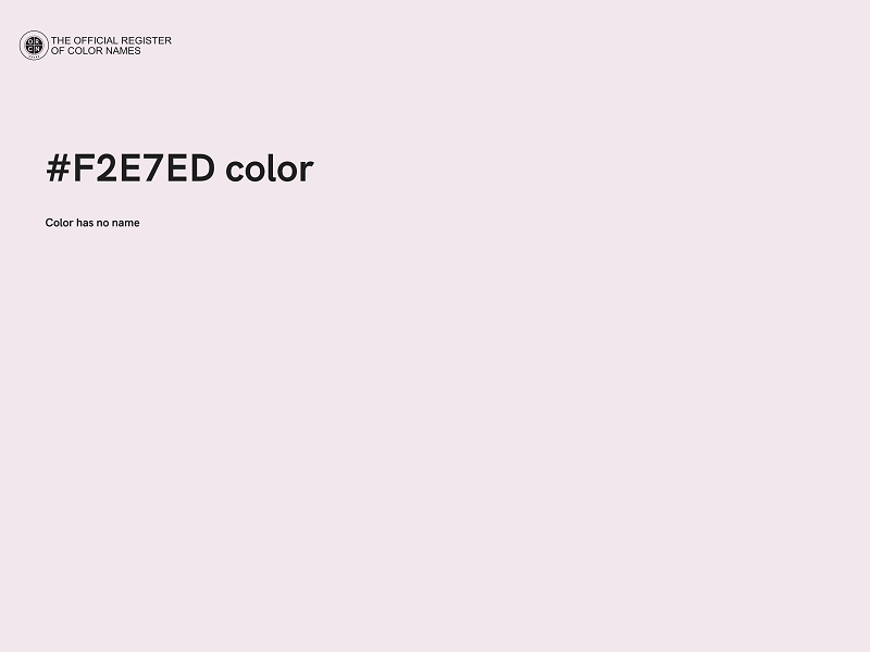 #F2E7ED color image