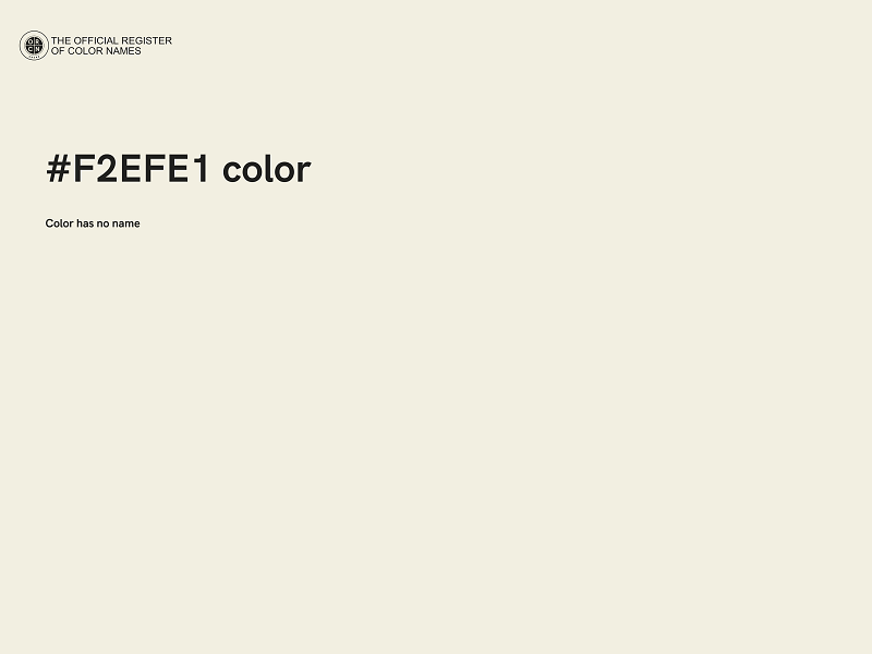 #F2EFE1 color image