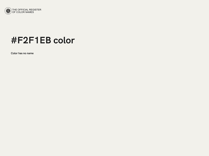 #F2F1EB color image