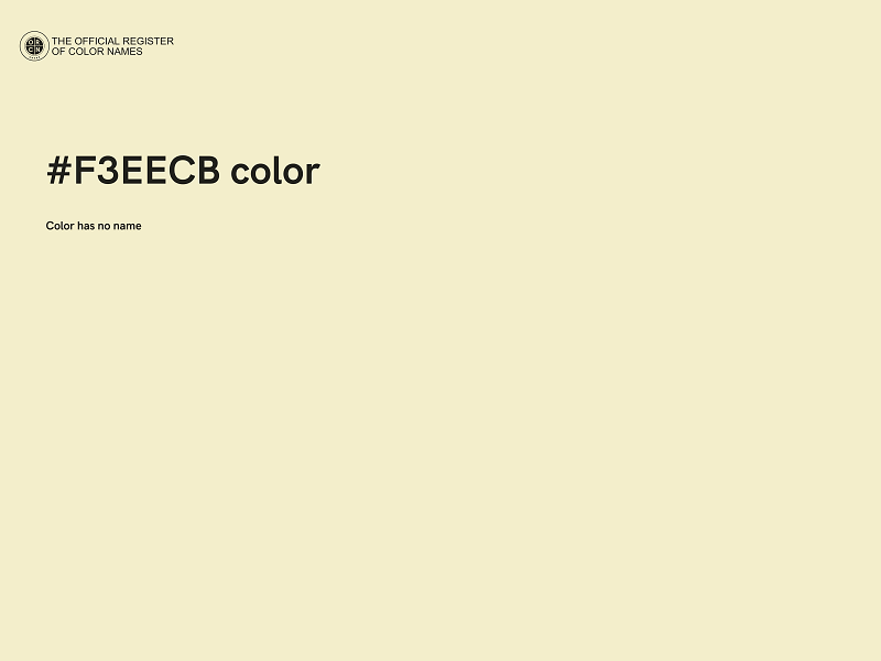 #F3EECB color image