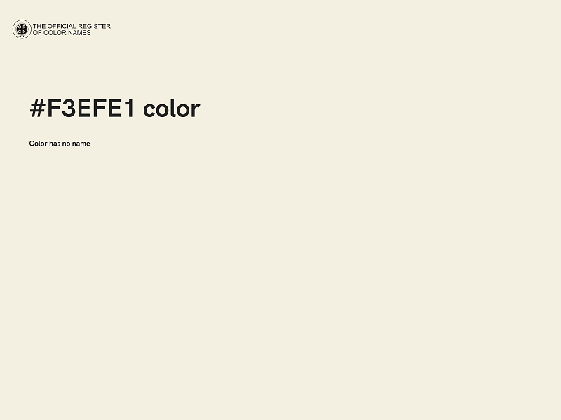 #F3EFE1 color image