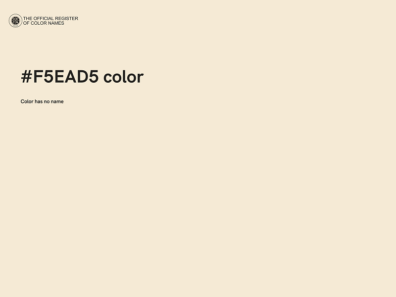 #F5EAD5 color image