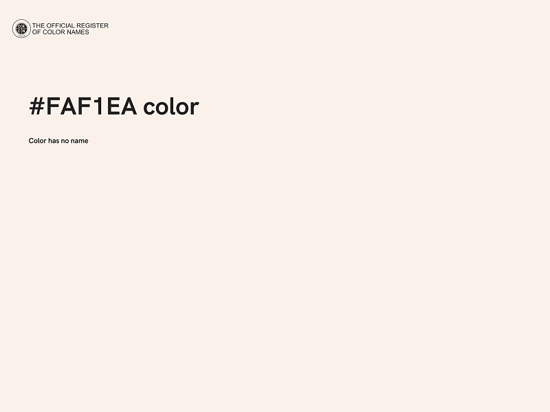 #FAF1EA color image